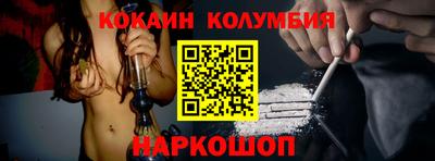 амфетамин Бузулук