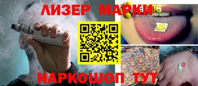 амфетамин Бузулук