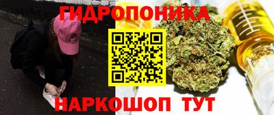 амфетамин Бузулук