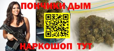 кокаин VHQ Бугуруслан