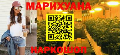 амфетамин Бузулук