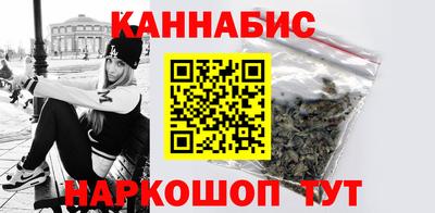 кокаин VHQ Бугуруслан