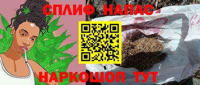 амфетамин Бузулук