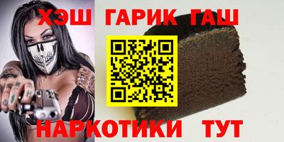 кокаин VHQ Бугуруслан