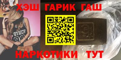 амфетамин Бузулук