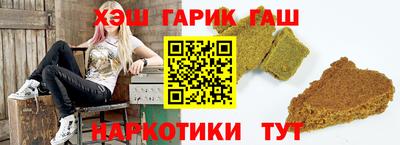 кокаин VHQ Бугуруслан