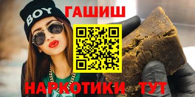 амфетамин Бузулук