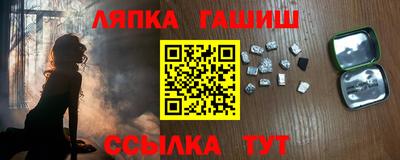 амфетамин Бузулук