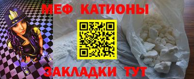 кокаин VHQ Бугуруслан