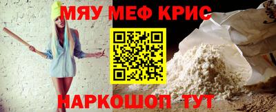 кокаин VHQ Бугуруслан