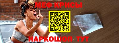амфетамин Бузулук
