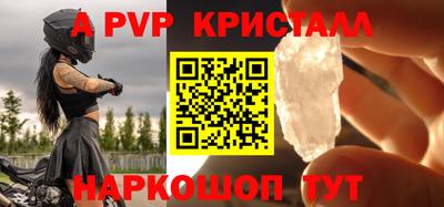 амфетамин Бузулук